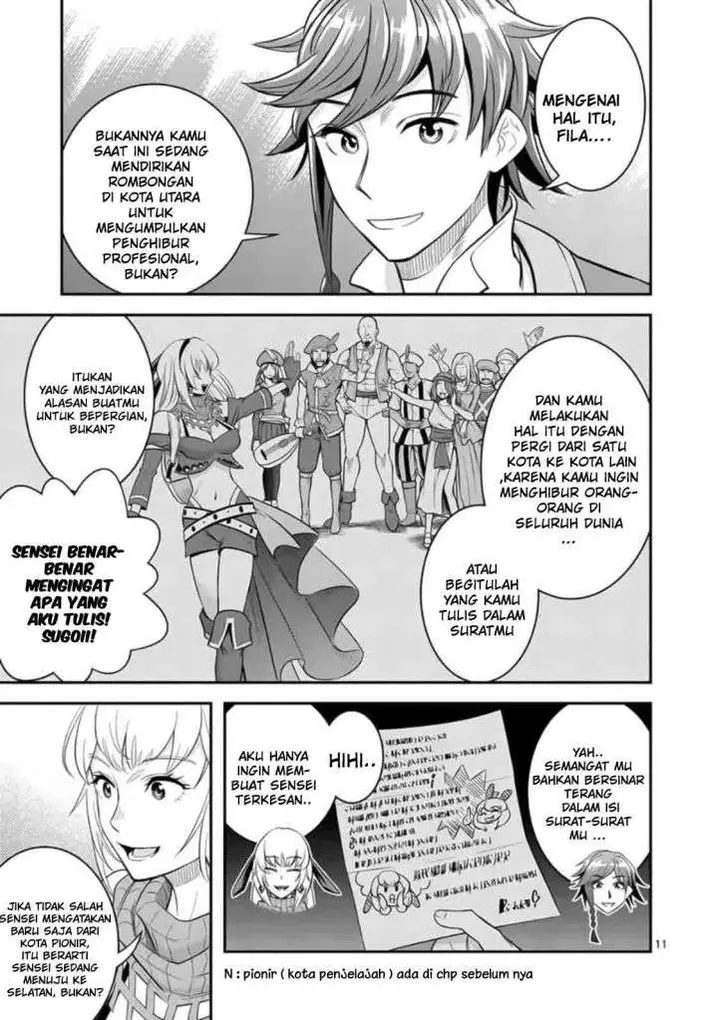 image-komik-100-nin-no-eiyuu-o-sodateta-saikyou-yogensha-wa-boukensha-ni-natte-mo-sekaijuu-no-deshi-kara-shitawarete-masu-chapter-23-12/23