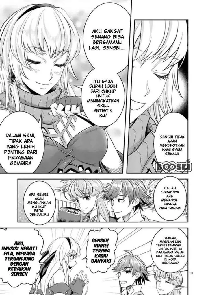 image-komik-100-nin-no-eiyuu-o-sodateta-saikyou-yogensha-wa-boukensha-ni-natte-mo-sekaijuu-no-deshi-kara-shitawarete-masu-chapter-23-14/23