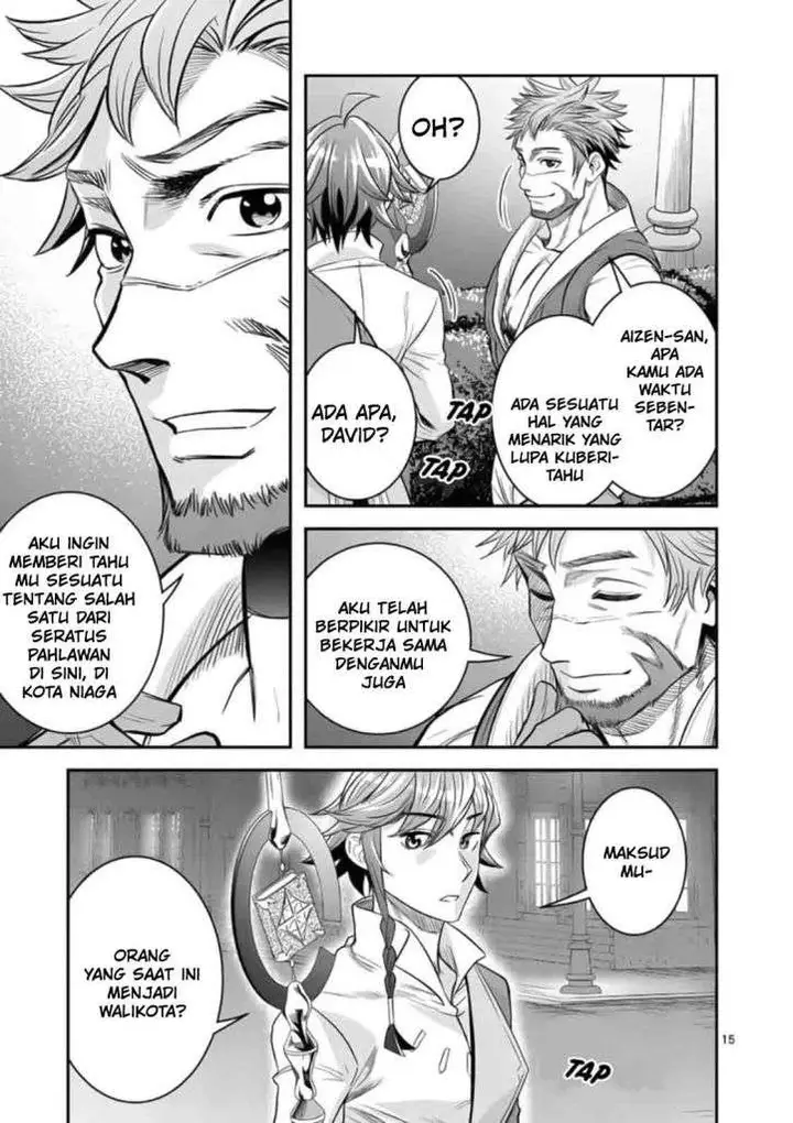 image-komik-100-nin-no-eiyuu-o-sodateta-saikyou-yogensha-wa-boukensha-ni-natte-mo-sekaijuu-no-deshi-kara-shitawarete-masu-chapter-23-16/23