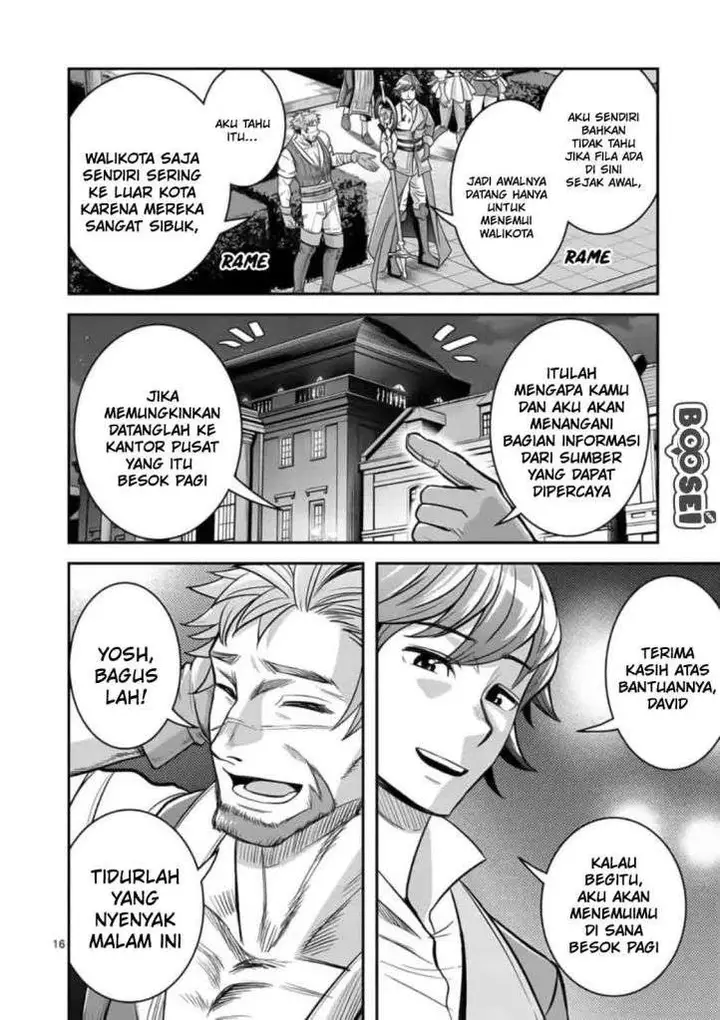 image-komik-100-nin-no-eiyuu-o-sodateta-saikyou-yogensha-wa-boukensha-ni-natte-mo-sekaijuu-no-deshi-kara-shitawarete-masu-chapter-23-17/23