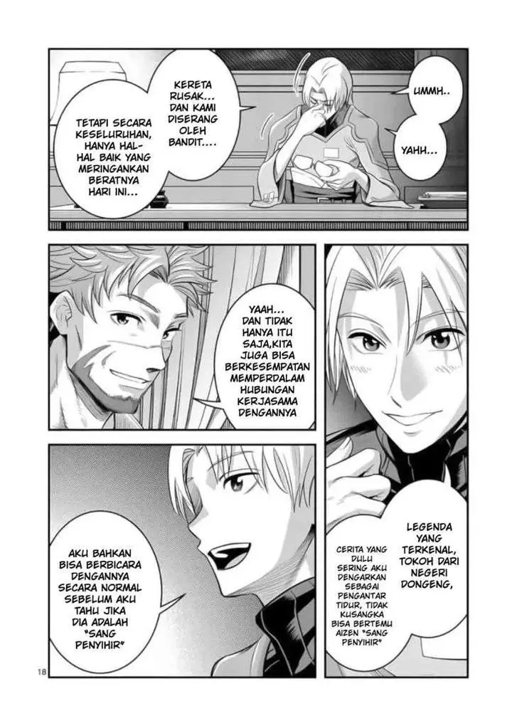 image-komik-100-nin-no-eiyuu-o-sodateta-saikyou-yogensha-wa-boukensha-ni-natte-mo-sekaijuu-no-deshi-kara-shitawarete-masu-chapter-23-19/23