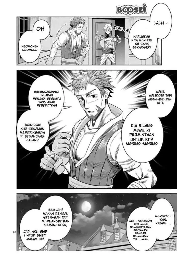 image-komik-100-nin-no-eiyuu-o-sodateta-saikyou-yogensha-wa-boukensha-ni-natte-mo-sekaijuu-no-deshi-kara-shitawarete-masu-chapter-23-21/23