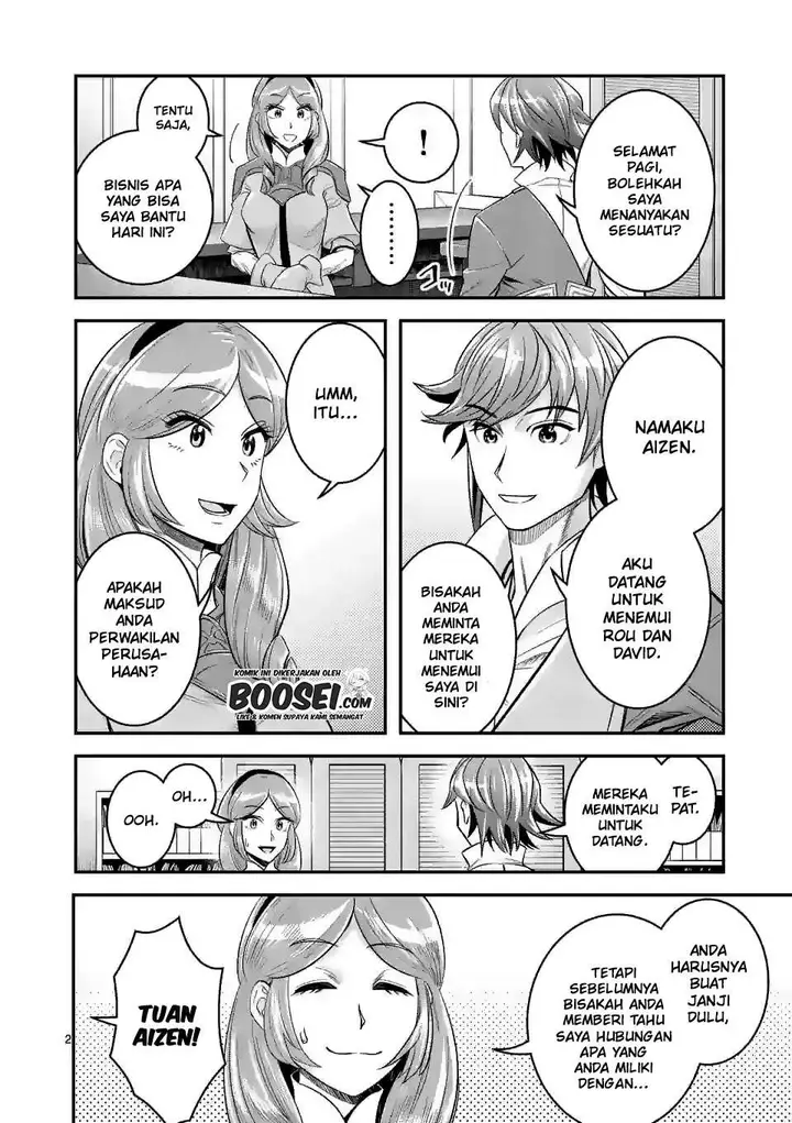 image-komik-100-nin-no-eiyuu-o-sodateta-saikyou-yogensha-wa-boukensha-ni-natte-mo-sekaijuu-no-deshi-kara-shitawarete-masu-chapter-24-3/26