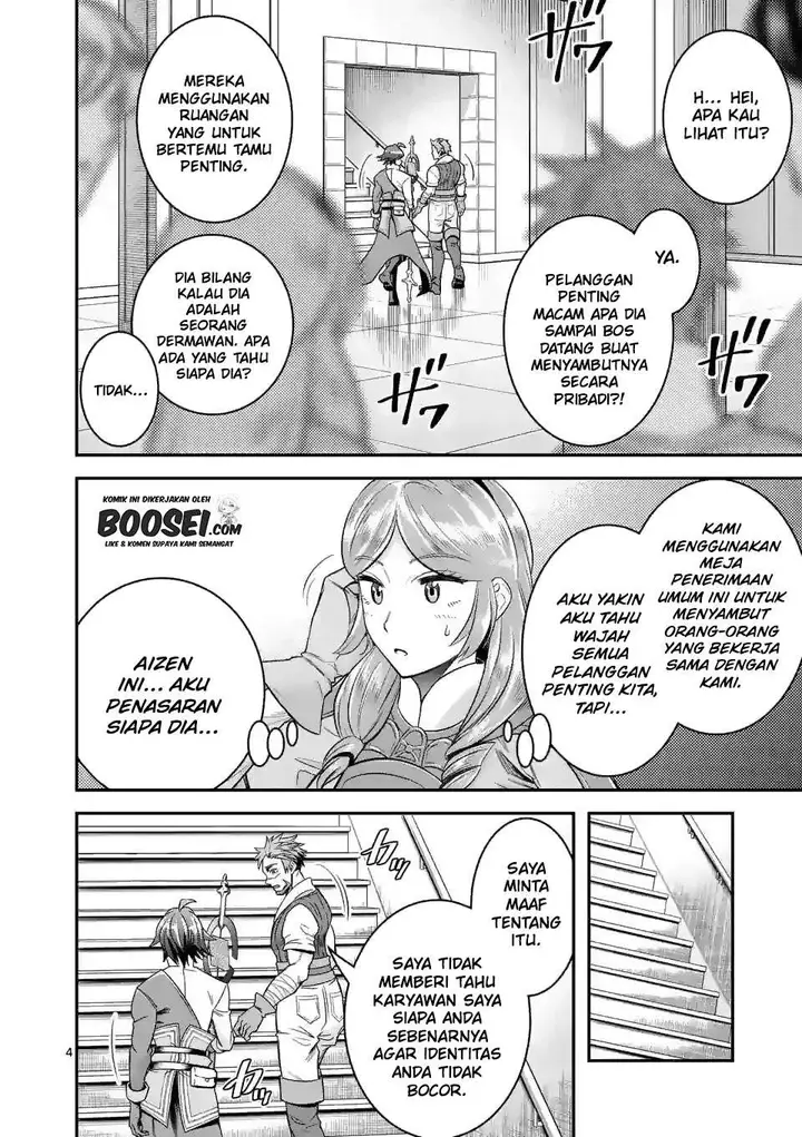 image-komik-100-nin-no-eiyuu-o-sodateta-saikyou-yogensha-wa-boukensha-ni-natte-mo-sekaijuu-no-deshi-kara-shitawarete-masu-chapter-24-5/26