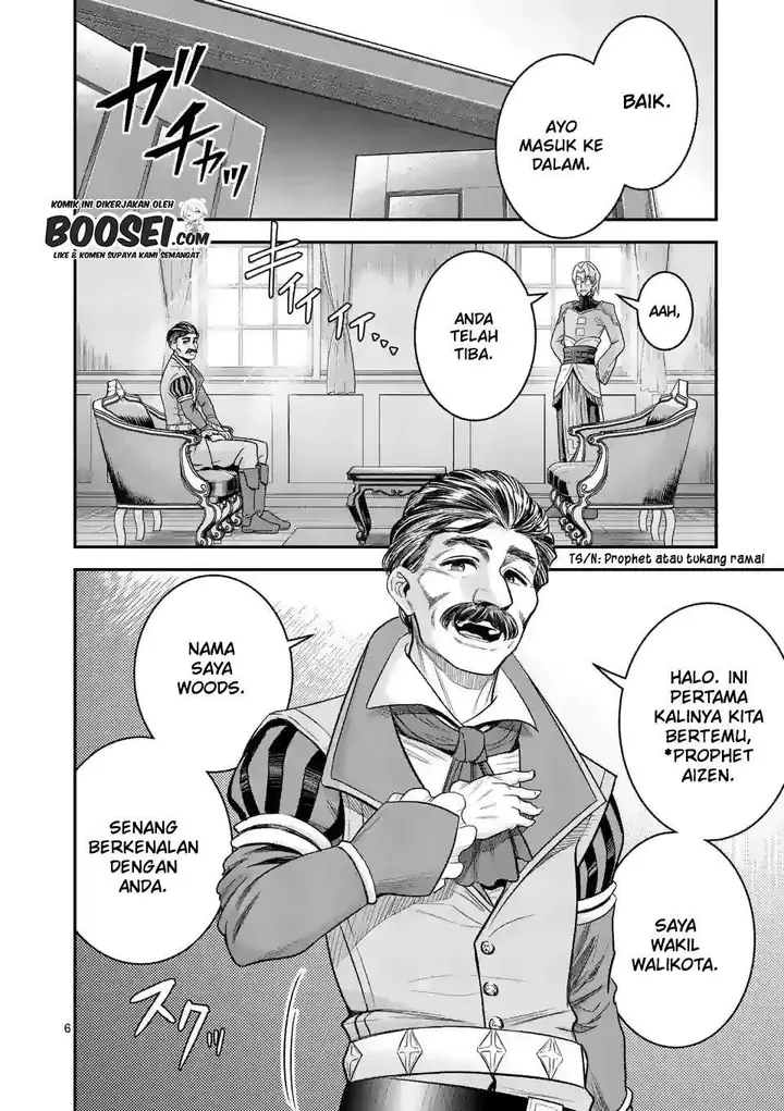 image-komik-100-nin-no-eiyuu-o-sodateta-saikyou-yogensha-wa-boukensha-ni-natte-mo-sekaijuu-no-deshi-kara-shitawarete-masu-chapter-24-7/26