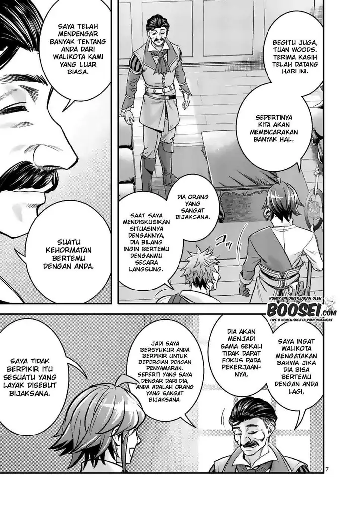 image-komik-100-nin-no-eiyuu-o-sodateta-saikyou-yogensha-wa-boukensha-ni-natte-mo-sekaijuu-no-deshi-kara-shitawarete-masu-chapter-24-8/26