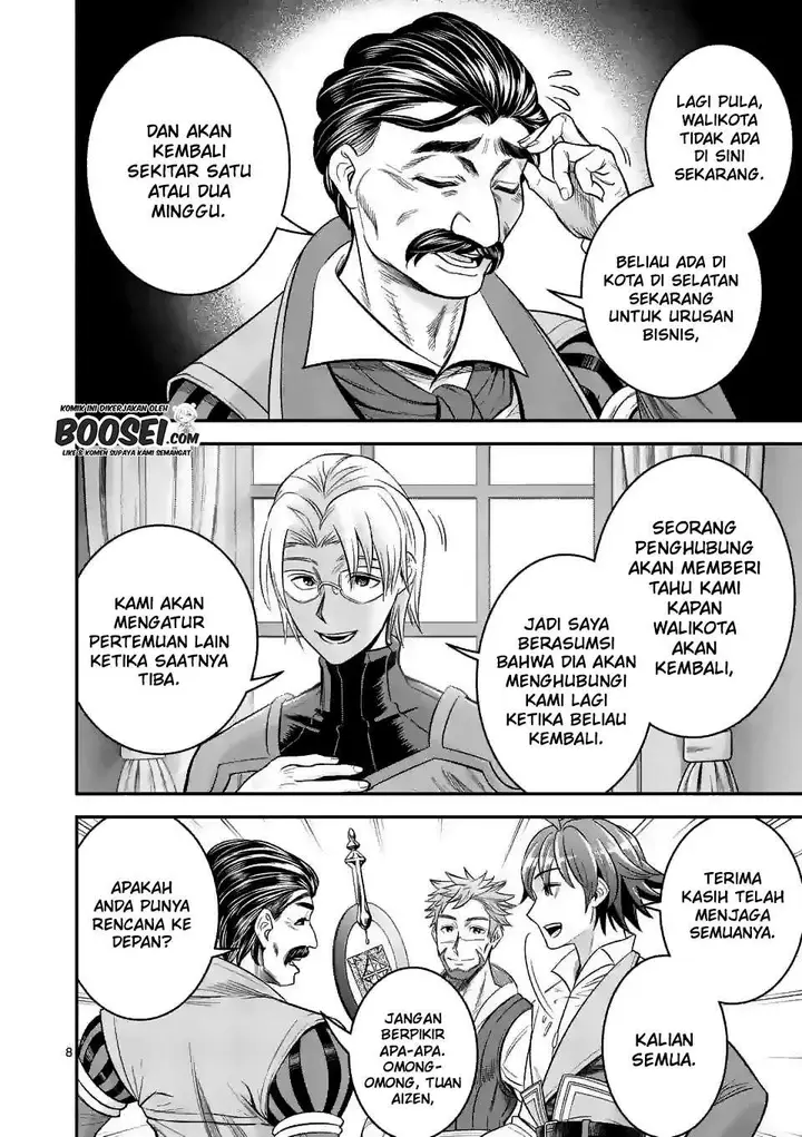 image-komik-100-nin-no-eiyuu-o-sodateta-saikyou-yogensha-wa-boukensha-ni-natte-mo-sekaijuu-no-deshi-kara-shitawarete-masu-chapter-24-9/26