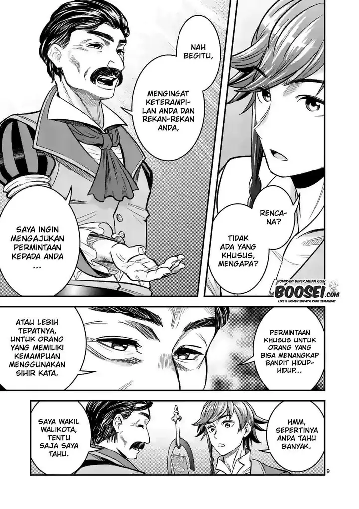 image-komik-100-nin-no-eiyuu-o-sodateta-saikyou-yogensha-wa-boukensha-ni-natte-mo-sekaijuu-no-deshi-kara-shitawarete-masu-chapter-24-10/26