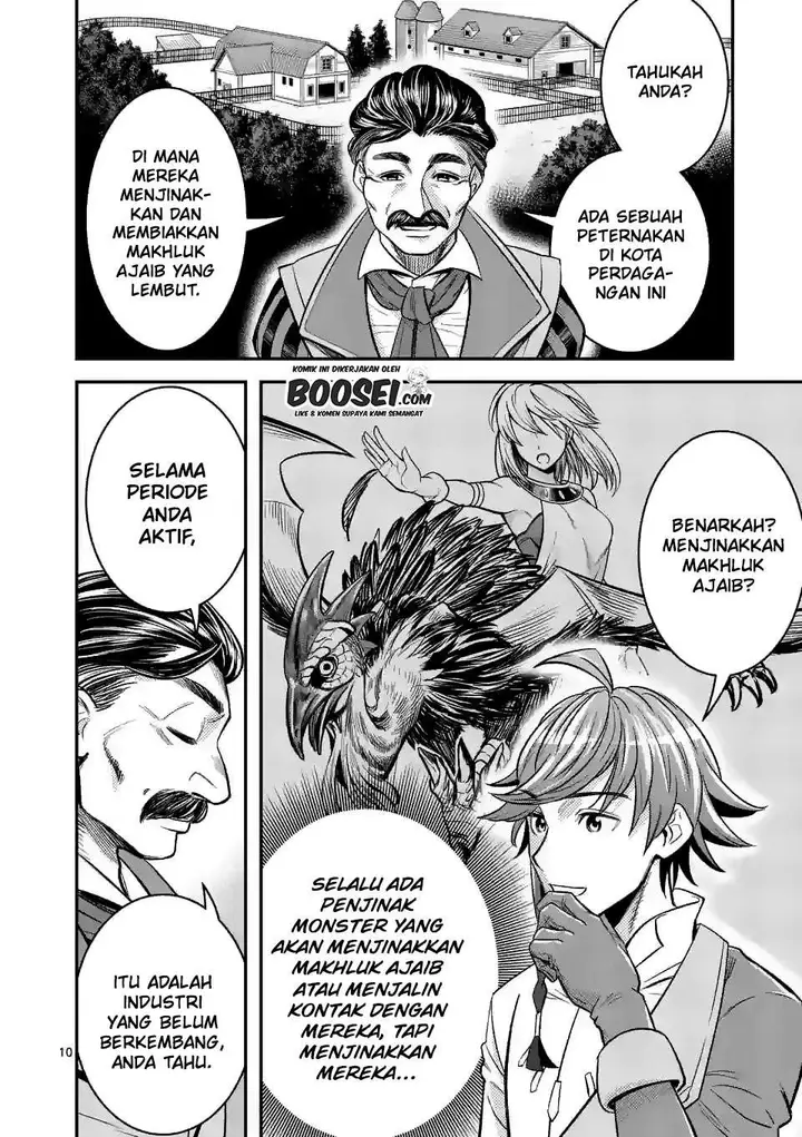 image-komik-100-nin-no-eiyuu-o-sodateta-saikyou-yogensha-wa-boukensha-ni-natte-mo-sekaijuu-no-deshi-kara-shitawarete-masu-chapter-24-11/26