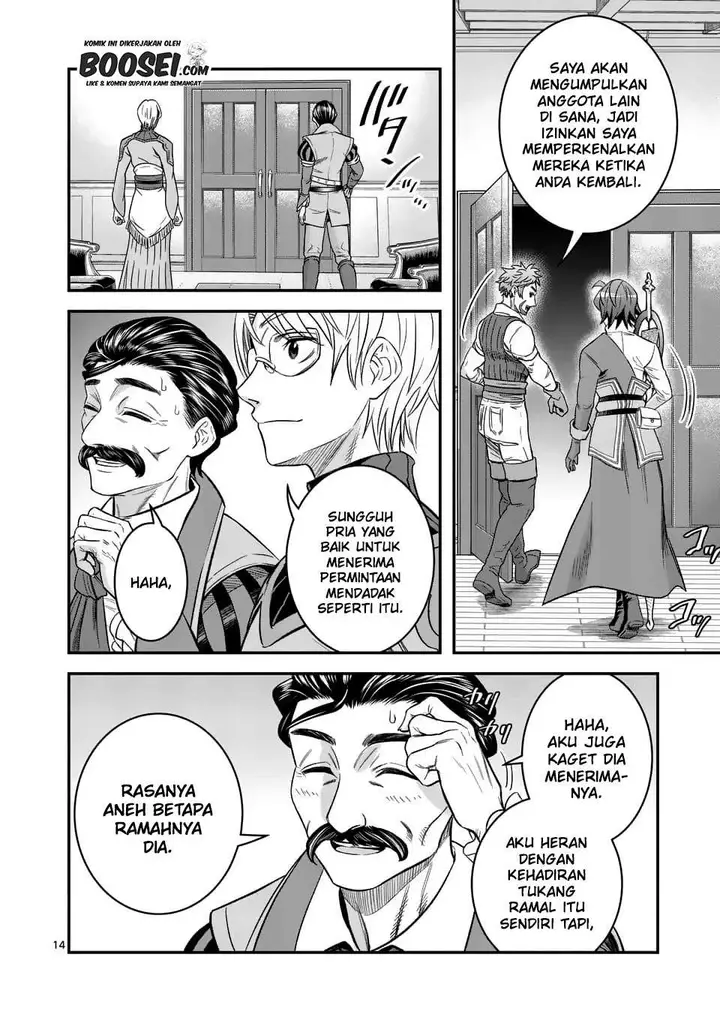 image-komik-100-nin-no-eiyuu-o-sodateta-saikyou-yogensha-wa-boukensha-ni-natte-mo-sekaijuu-no-deshi-kara-shitawarete-masu-chapter-24-15/26