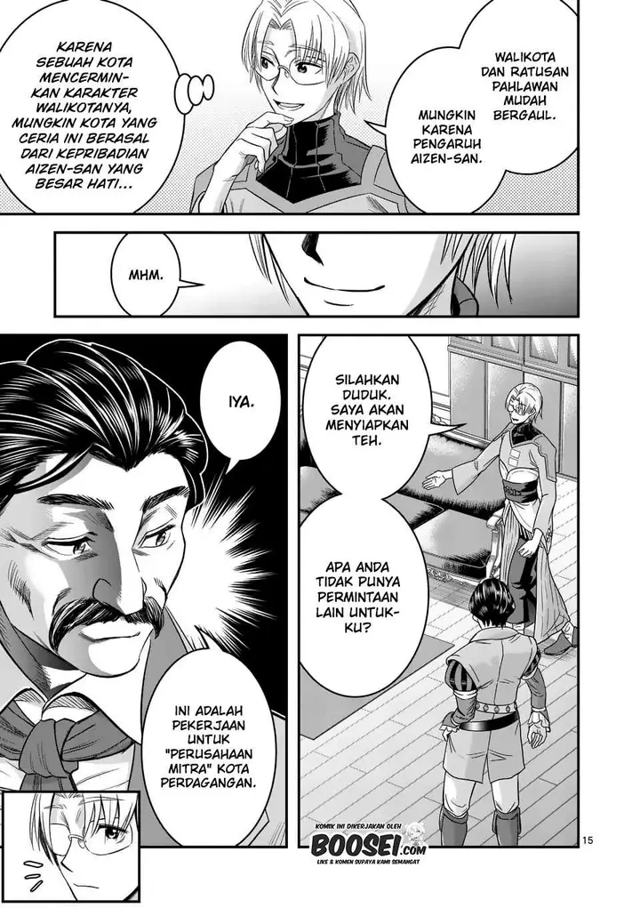 image-komik-100-nin-no-eiyuu-o-sodateta-saikyou-yogensha-wa-boukensha-ni-natte-mo-sekaijuu-no-deshi-kara-shitawarete-masu-chapter-24-16/26