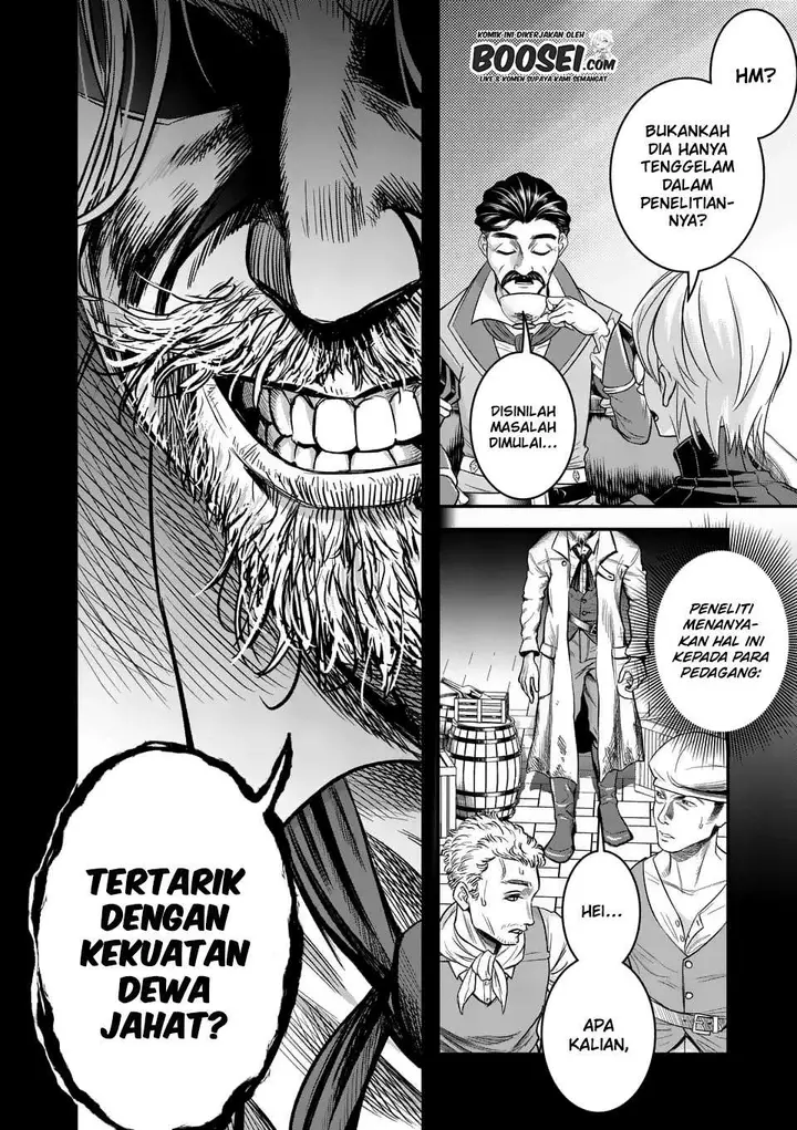 image-komik-100-nin-no-eiyuu-o-sodateta-saikyou-yogensha-wa-boukensha-ni-natte-mo-sekaijuu-no-deshi-kara-shitawarete-masu-chapter-24-19/26