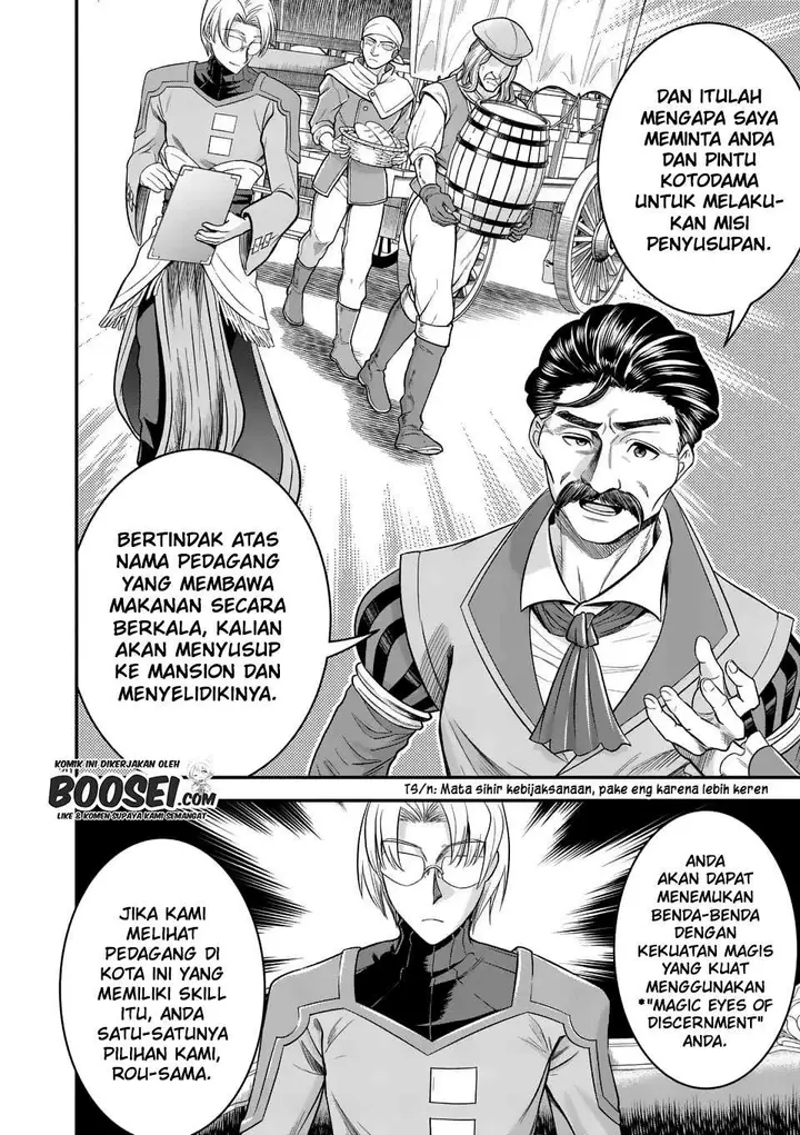 image-komik-100-nin-no-eiyuu-o-sodateta-saikyou-yogensha-wa-boukensha-ni-natte-mo-sekaijuu-no-deshi-kara-shitawarete-masu-chapter-24-21/26