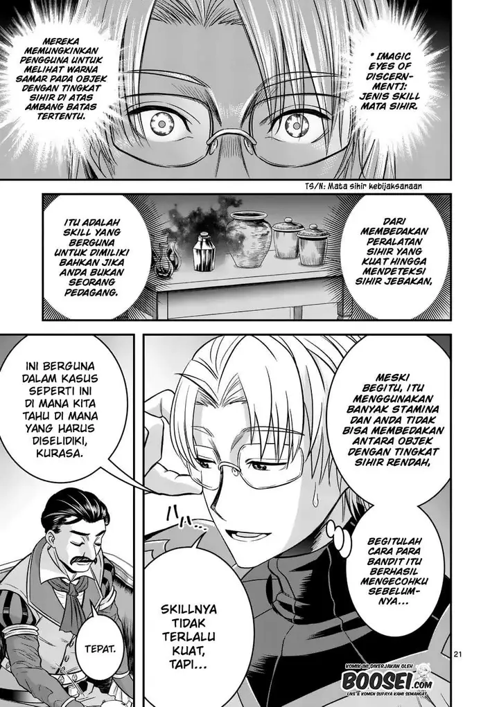 image-komik-100-nin-no-eiyuu-o-sodateta-saikyou-yogensha-wa-boukensha-ni-natte-mo-sekaijuu-no-deshi-kara-shitawarete-masu-chapter-24-22/26