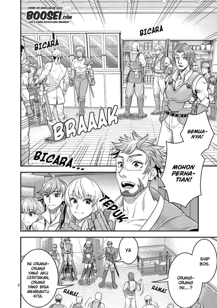 image-komik-100-nin-no-eiyuu-o-sodateta-saikyou-yogensha-wa-boukensha-ni-natte-mo-sekaijuu-no-deshi-kara-shitawarete-masu-chapter-25-3/26
