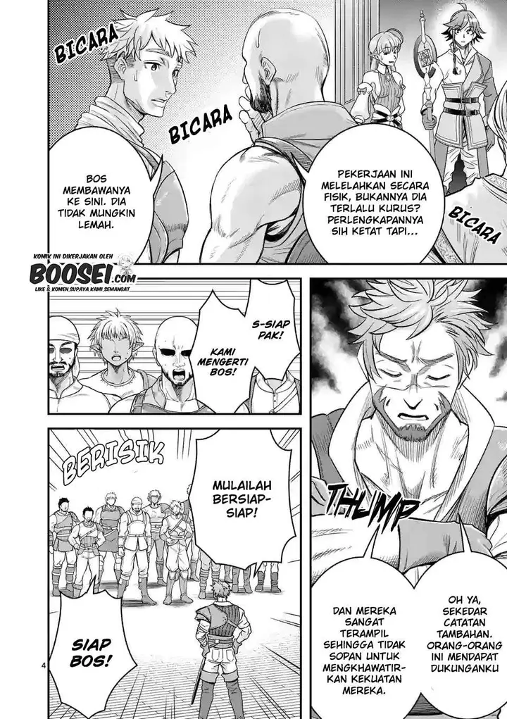 image-komik-100-nin-no-eiyuu-o-sodateta-saikyou-yogensha-wa-boukensha-ni-natte-mo-sekaijuu-no-deshi-kara-shitawarete-masu-chapter-25-5/26