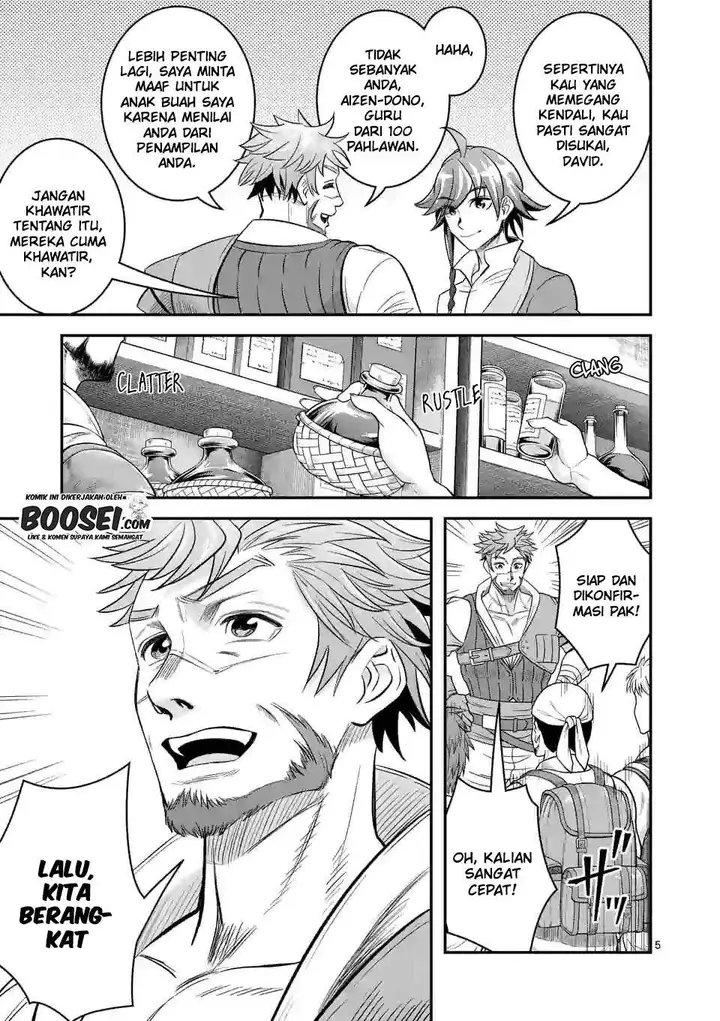 image-komik-100-nin-no-eiyuu-o-sodateta-saikyou-yogensha-wa-boukensha-ni-natte-mo-sekaijuu-no-deshi-kara-shitawarete-masu-chapter-25-6/26