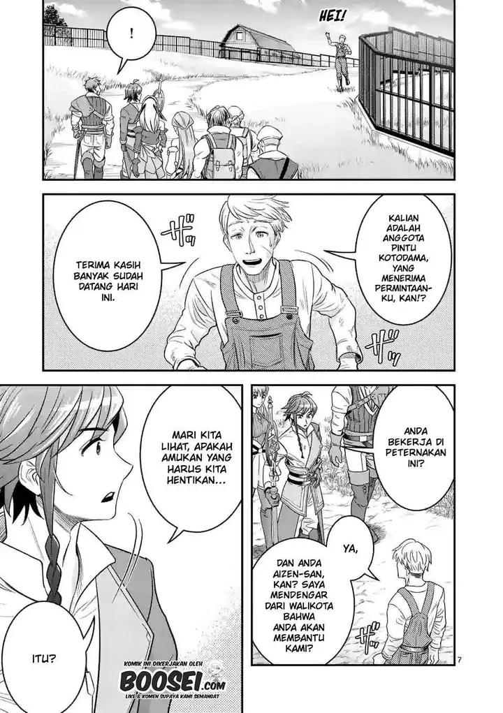 image-komik-100-nin-no-eiyuu-o-sodateta-saikyou-yogensha-wa-boukensha-ni-natte-mo-sekaijuu-no-deshi-kara-shitawarete-masu-chapter-25-8/26