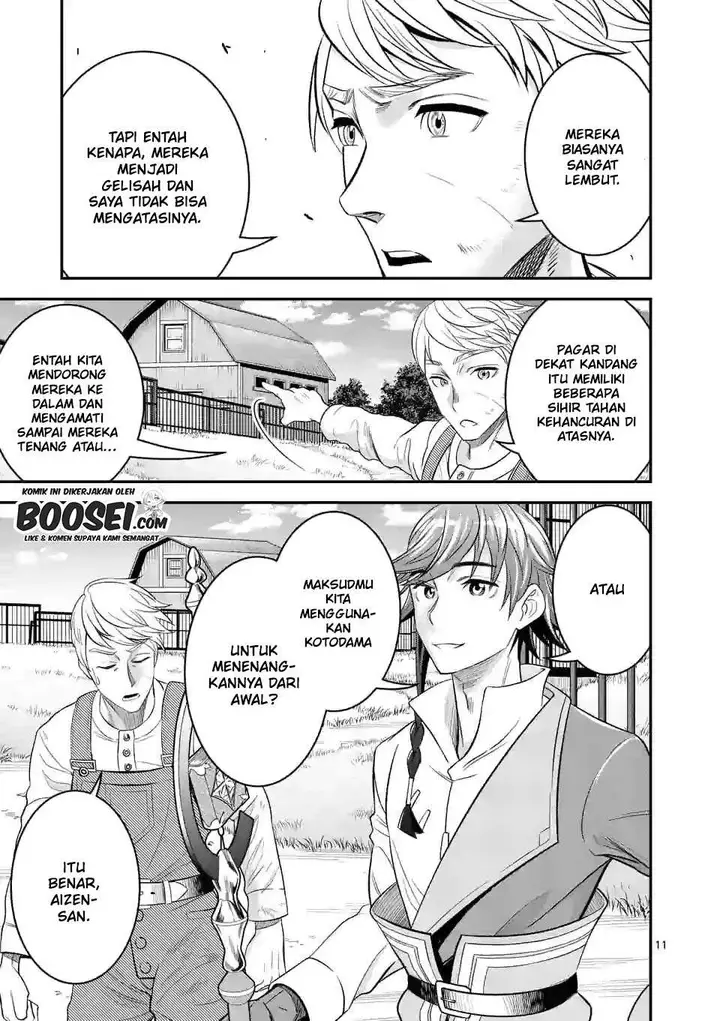 image-komik-100-nin-no-eiyuu-o-sodateta-saikyou-yogensha-wa-boukensha-ni-natte-mo-sekaijuu-no-deshi-kara-shitawarete-masu-chapter-25-12/26