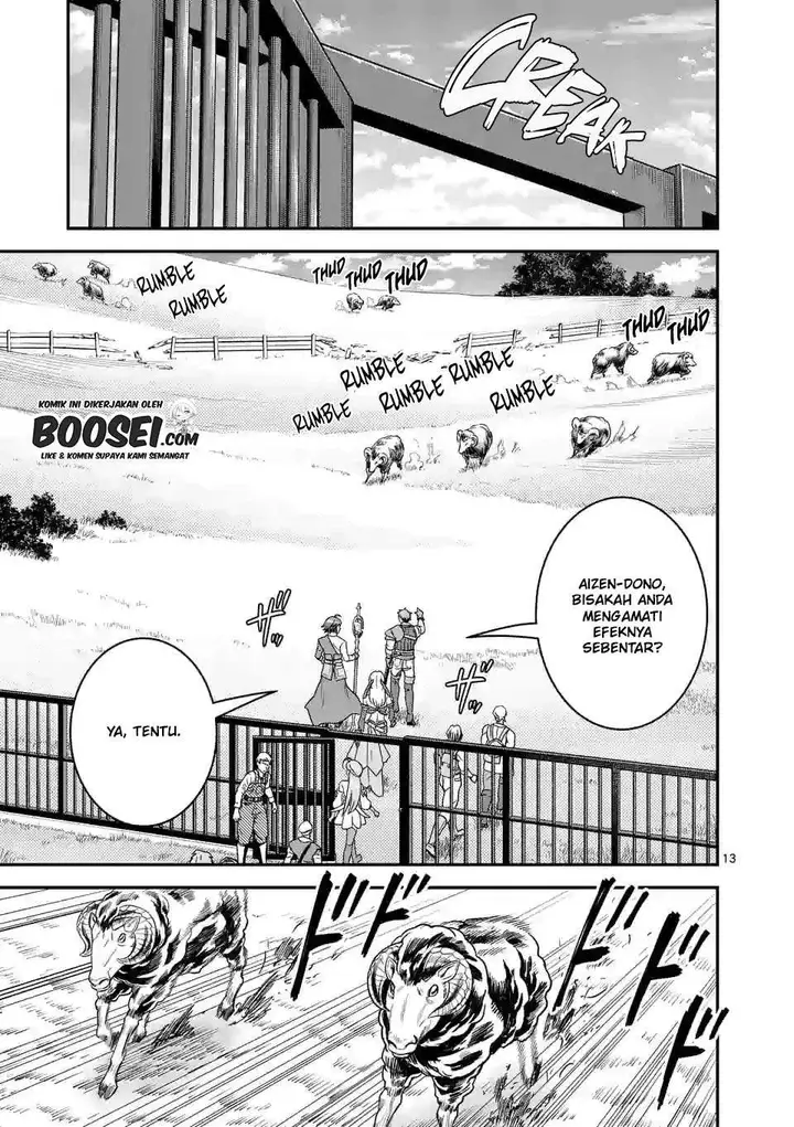 image-komik-100-nin-no-eiyuu-o-sodateta-saikyou-yogensha-wa-boukensha-ni-natte-mo-sekaijuu-no-deshi-kara-shitawarete-masu-chapter-25-14/26