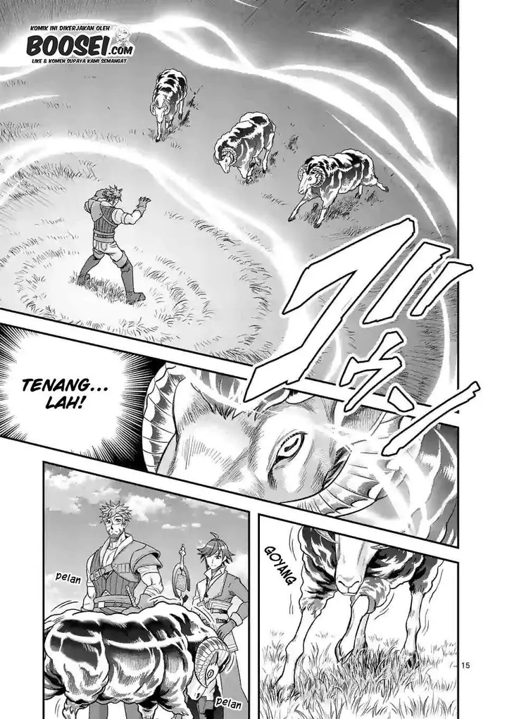 image-komik-100-nin-no-eiyuu-o-sodateta-saikyou-yogensha-wa-boukensha-ni-natte-mo-sekaijuu-no-deshi-kara-shitawarete-masu-chapter-25-16/26