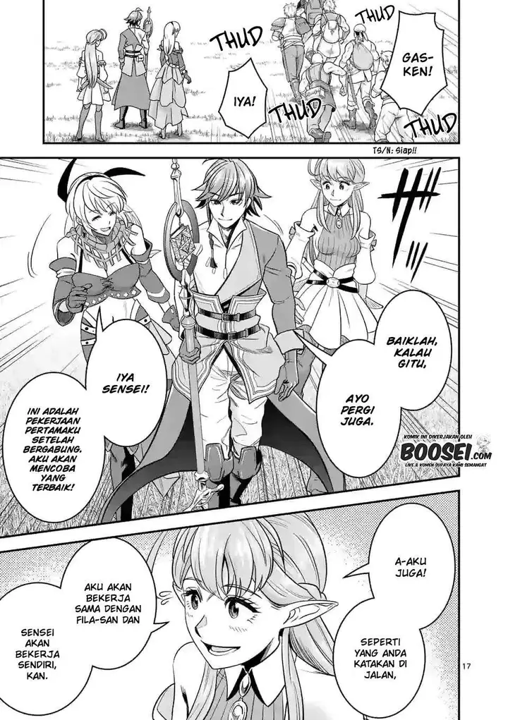 image-komik-100-nin-no-eiyuu-o-sodateta-saikyou-yogensha-wa-boukensha-ni-natte-mo-sekaijuu-no-deshi-kara-shitawarete-masu-chapter-25-18/26