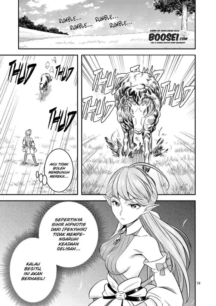 image-komik-100-nin-no-eiyuu-o-sodateta-saikyou-yogensha-wa-boukensha-ni-natte-mo-sekaijuu-no-deshi-kara-shitawarete-masu-chapter-25-20/26