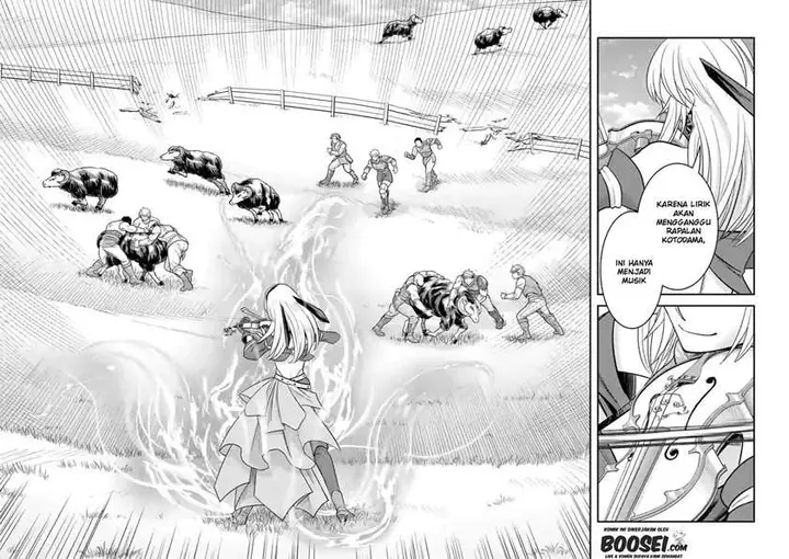 image-komik-100-nin-no-eiyuu-o-sodateta-saikyou-yogensha-wa-boukensha-ni-natte-mo-sekaijuu-no-deshi-kara-shitawarete-masu-chapter-26-5/25