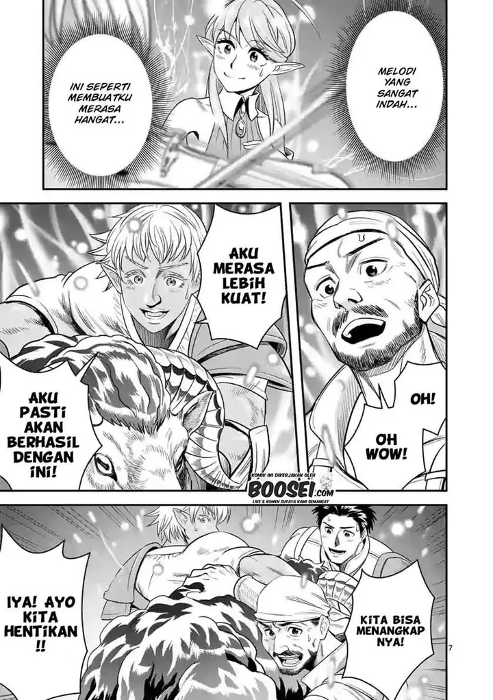 image-komik-100-nin-no-eiyuu-o-sodateta-saikyou-yogensha-wa-boukensha-ni-natte-mo-sekaijuu-no-deshi-kara-shitawarete-masu-chapter-26-7/25