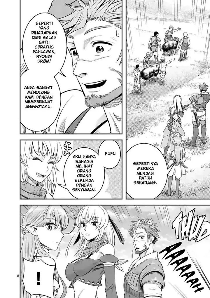 image-komik-100-nin-no-eiyuu-o-sodateta-saikyou-yogensha-wa-boukensha-ni-natte-mo-sekaijuu-no-deshi-kara-shitawarete-masu-chapter-26-8/25