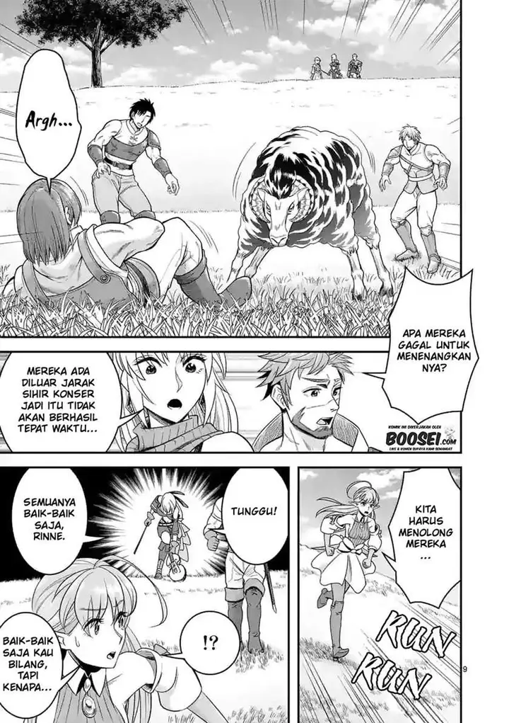 image-komik-100-nin-no-eiyuu-o-sodateta-saikyou-yogensha-wa-boukensha-ni-natte-mo-sekaijuu-no-deshi-kara-shitawarete-masu-chapter-26-9/25