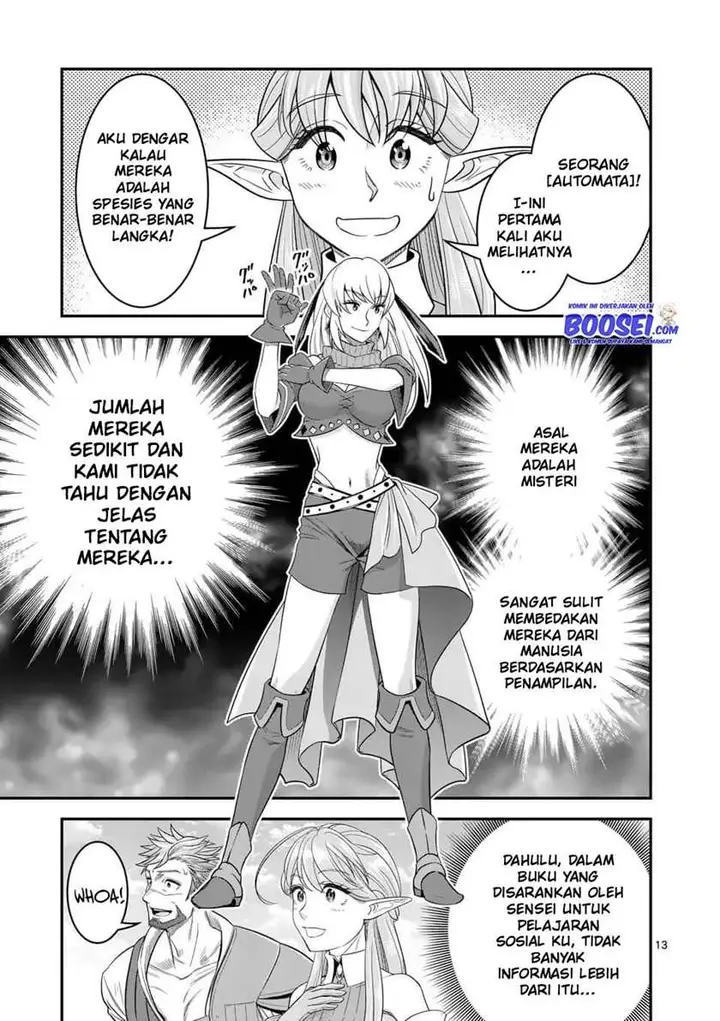 image-komik-100-nin-no-eiyuu-o-sodateta-saikyou-yogensha-wa-boukensha-ni-natte-mo-sekaijuu-no-deshi-kara-shitawarete-masu-chapter-26-13/25