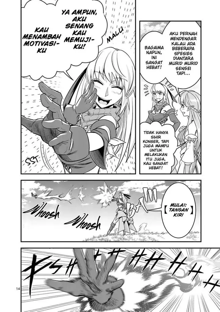 image-komik-100-nin-no-eiyuu-o-sodateta-saikyou-yogensha-wa-boukensha-ni-natte-mo-sekaijuu-no-deshi-kara-shitawarete-masu-chapter-26-14/25