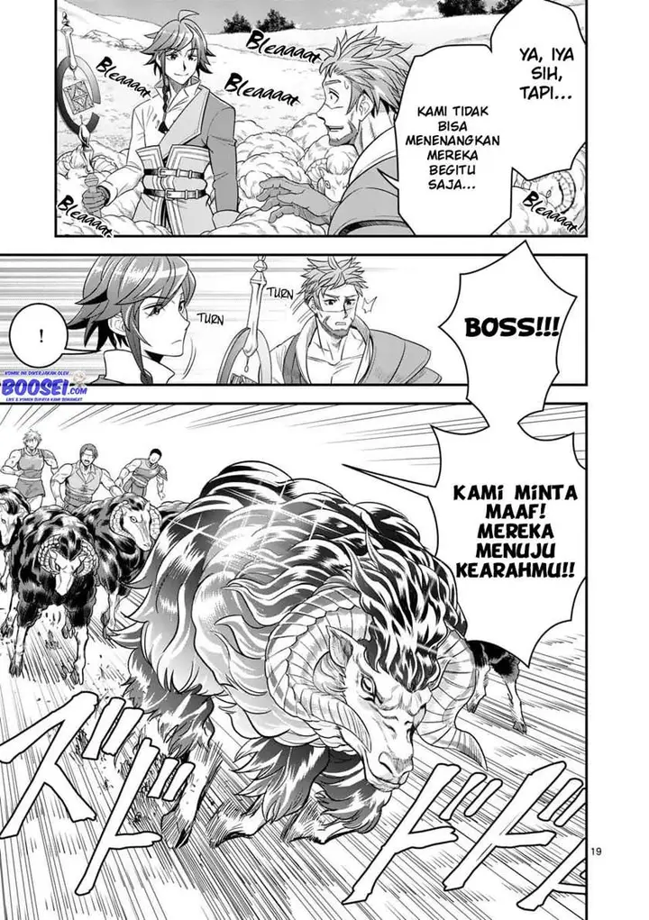 image-komik-100-nin-no-eiyuu-o-sodateta-saikyou-yogensha-wa-boukensha-ni-natte-mo-sekaijuu-no-deshi-kara-shitawarete-masu-chapter-26-19/25