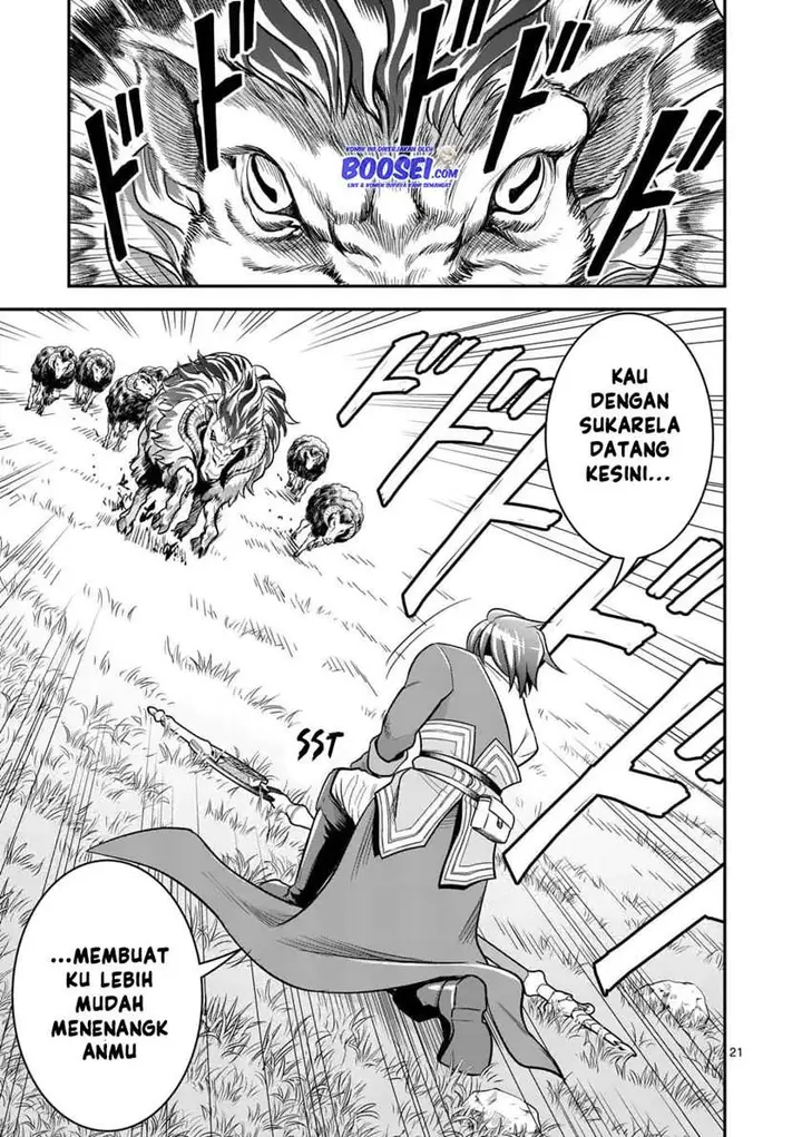 image-komik-100-nin-no-eiyuu-o-sodateta-saikyou-yogensha-wa-boukensha-ni-natte-mo-sekaijuu-no-deshi-kara-shitawarete-masu-chapter-26-21/25