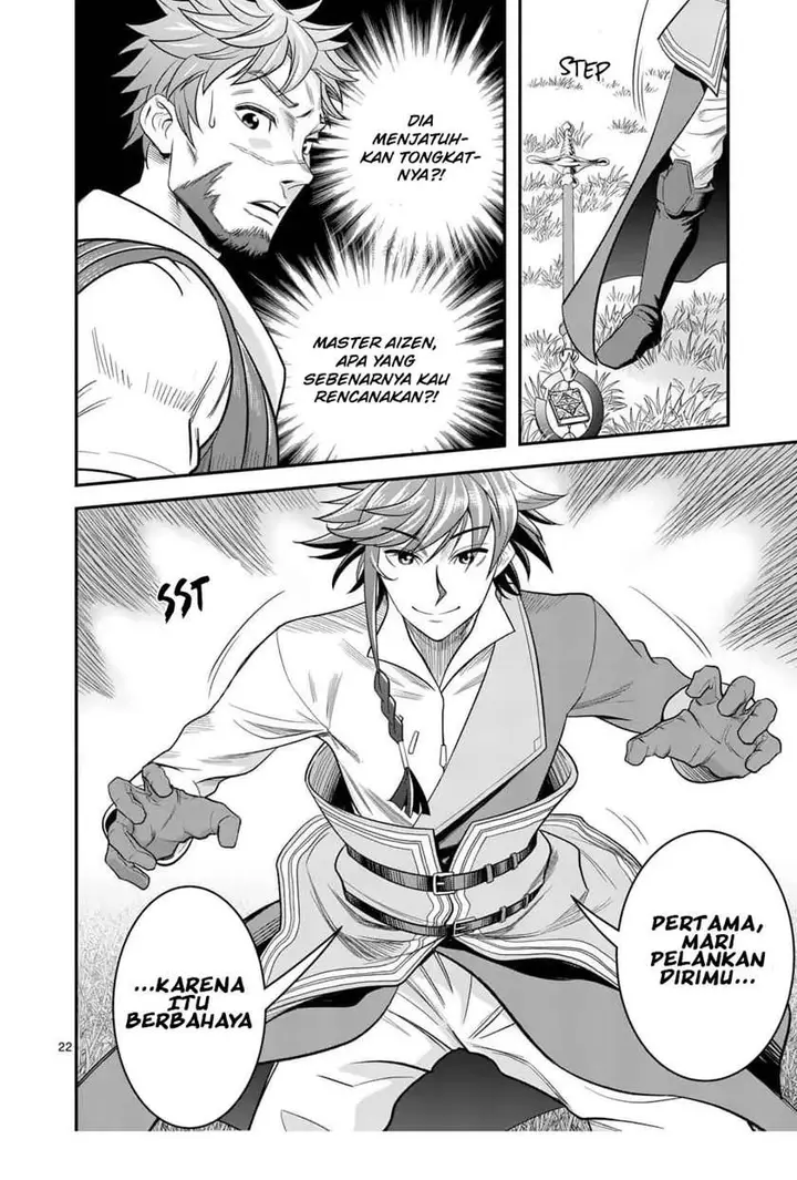 image-komik-100-nin-no-eiyuu-o-sodateta-saikyou-yogensha-wa-boukensha-ni-natte-mo-sekaijuu-no-deshi-kara-shitawarete-masu-chapter-26-22/25