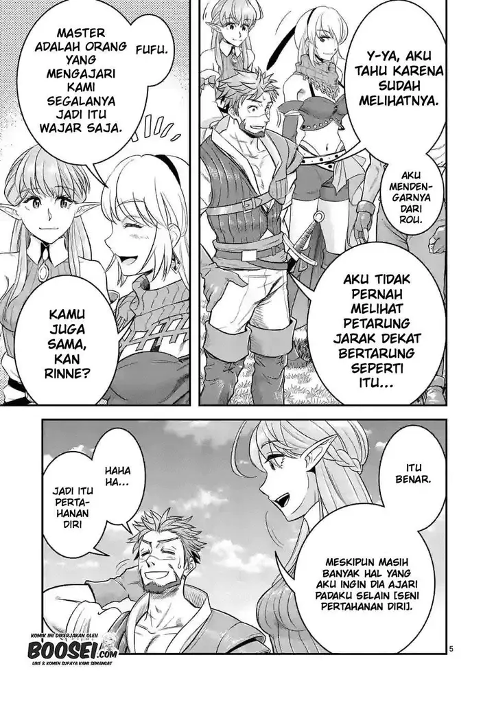 image-komik-100-nin-no-eiyuu-o-sodateta-saikyou-yogensha-wa-boukensha-ni-natte-mo-sekaijuu-no-deshi-kara-shitawarete-masu-chapter-27-6/26