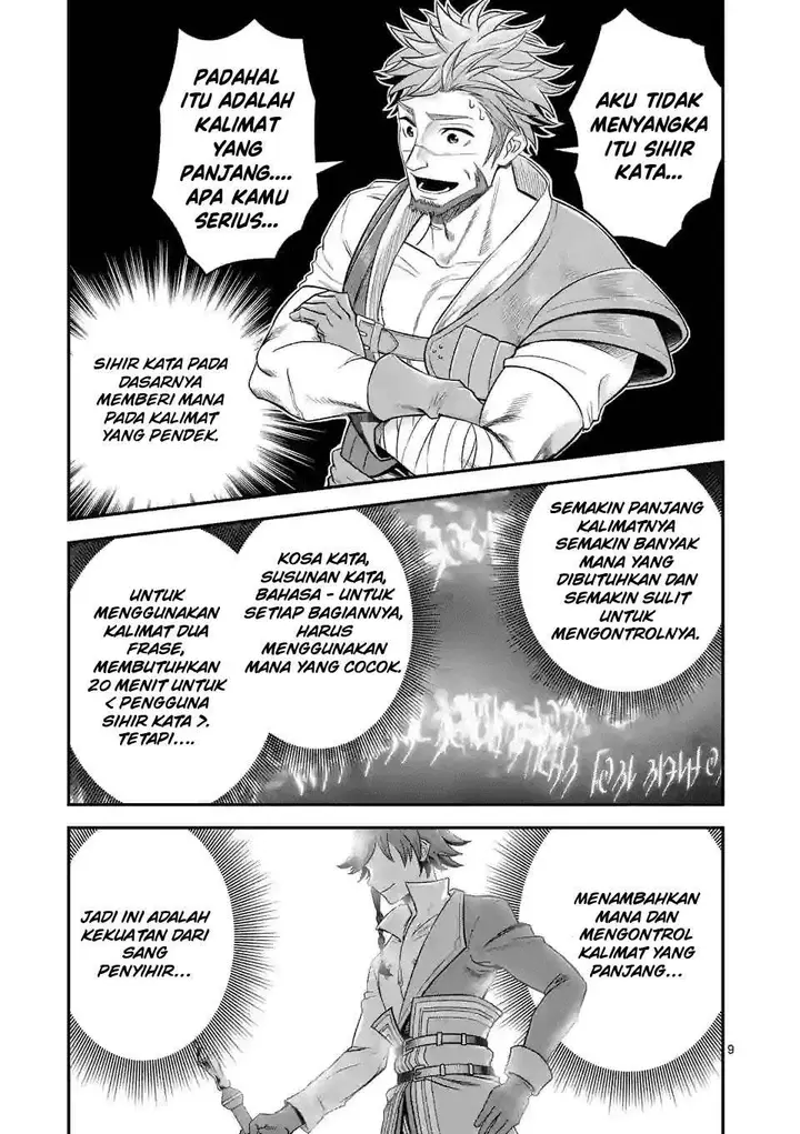 image-komik-100-nin-no-eiyuu-o-sodateta-saikyou-yogensha-wa-boukensha-ni-natte-mo-sekaijuu-no-deshi-kara-shitawarete-masu-chapter-27-10/26