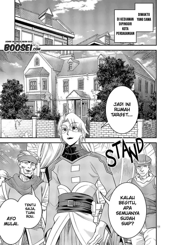 image-komik-100-nin-no-eiyuu-o-sodateta-saikyou-yogensha-wa-boukensha-ni-natte-mo-sekaijuu-no-deshi-kara-shitawarete-masu-chapter-27-12/26