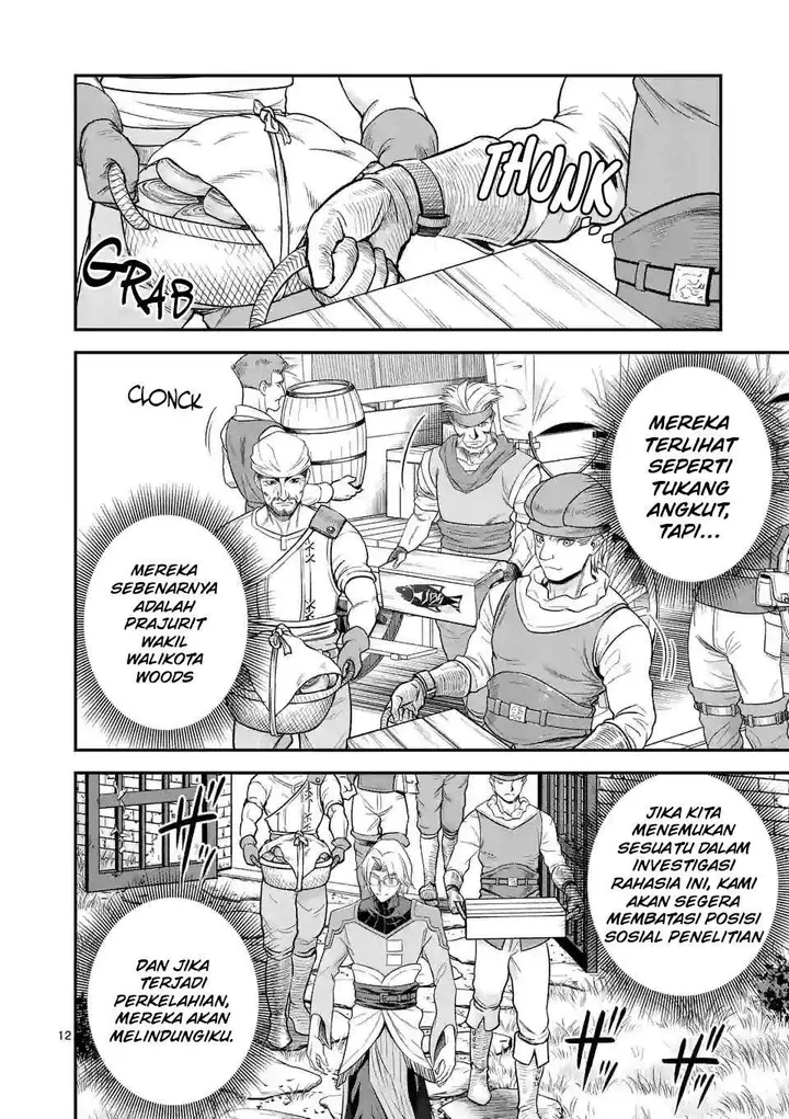 image-komik-100-nin-no-eiyuu-o-sodateta-saikyou-yogensha-wa-boukensha-ni-natte-mo-sekaijuu-no-deshi-kara-shitawarete-masu-chapter-27-13/26