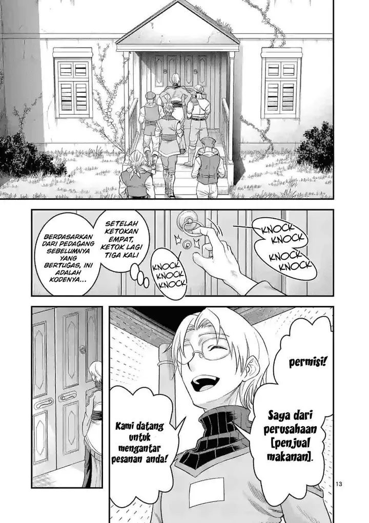 image-komik-100-nin-no-eiyuu-o-sodateta-saikyou-yogensha-wa-boukensha-ni-natte-mo-sekaijuu-no-deshi-kara-shitawarete-masu-chapter-27-14/26