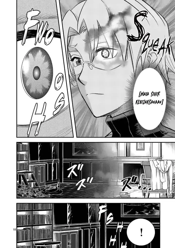 image-komik-100-nin-no-eiyuu-o-sodateta-saikyou-yogensha-wa-boukensha-ni-natte-mo-sekaijuu-no-deshi-kara-shitawarete-masu-chapter-27-19/26