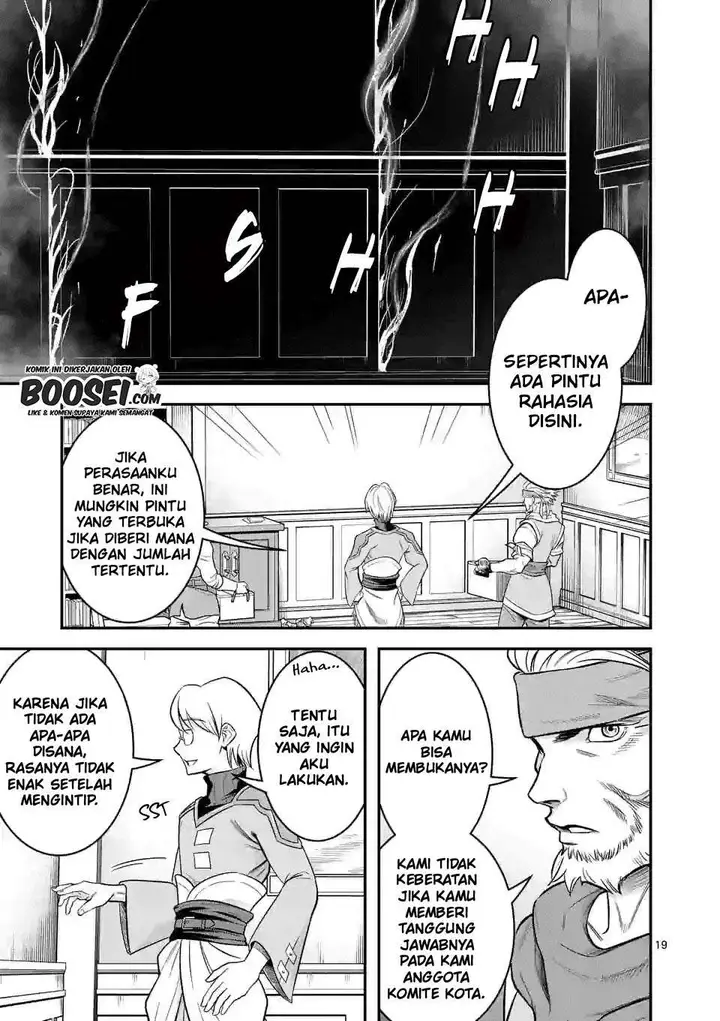 image-komik-100-nin-no-eiyuu-o-sodateta-saikyou-yogensha-wa-boukensha-ni-natte-mo-sekaijuu-no-deshi-kara-shitawarete-masu-chapter-27-20/26