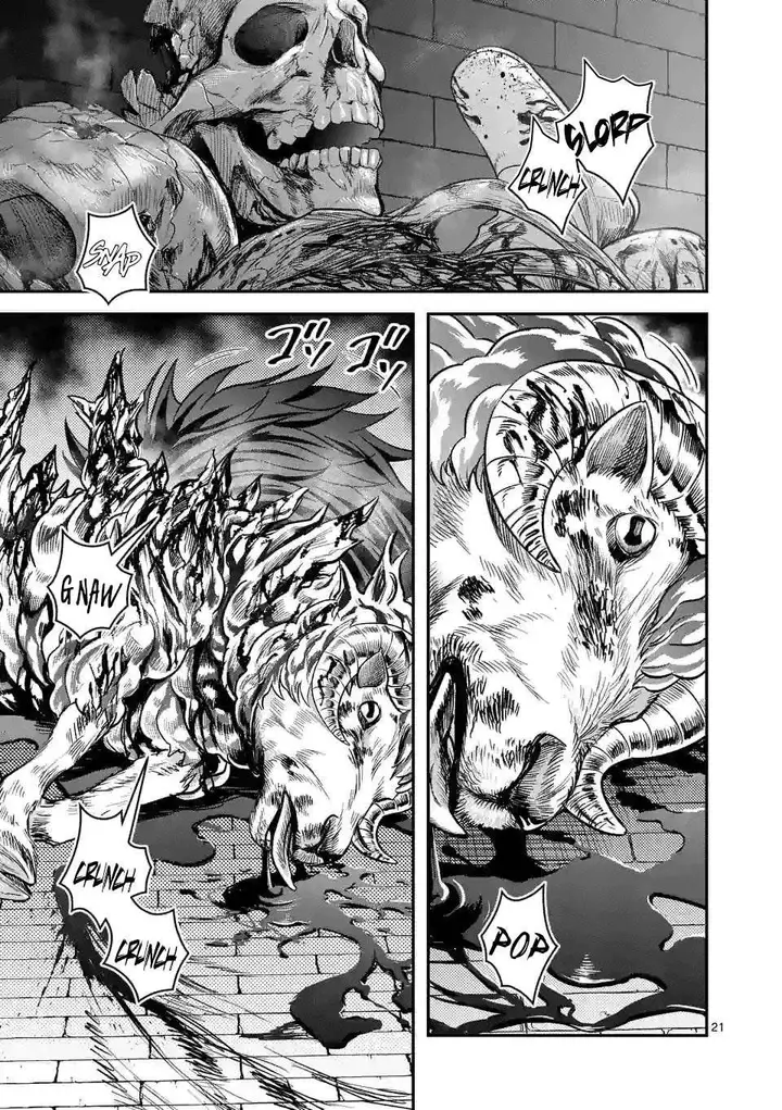 image-komik-100-nin-no-eiyuu-o-sodateta-saikyou-yogensha-wa-boukensha-ni-natte-mo-sekaijuu-no-deshi-kara-shitawarete-masu-chapter-27-22/26