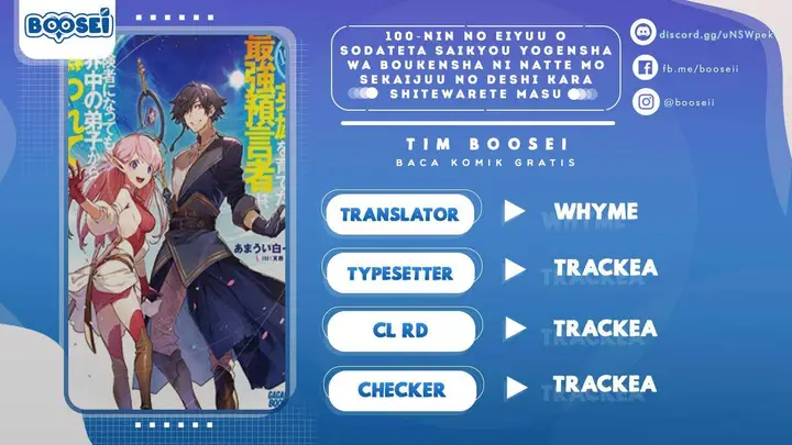 image-komik-100-nin-no-eiyuu-o-sodateta-saikyou-yogensha-wa-boukensha-ni-natte-mo-sekaijuu-no-deshi-kara-shitawarete-masu-chapter-28-0/26