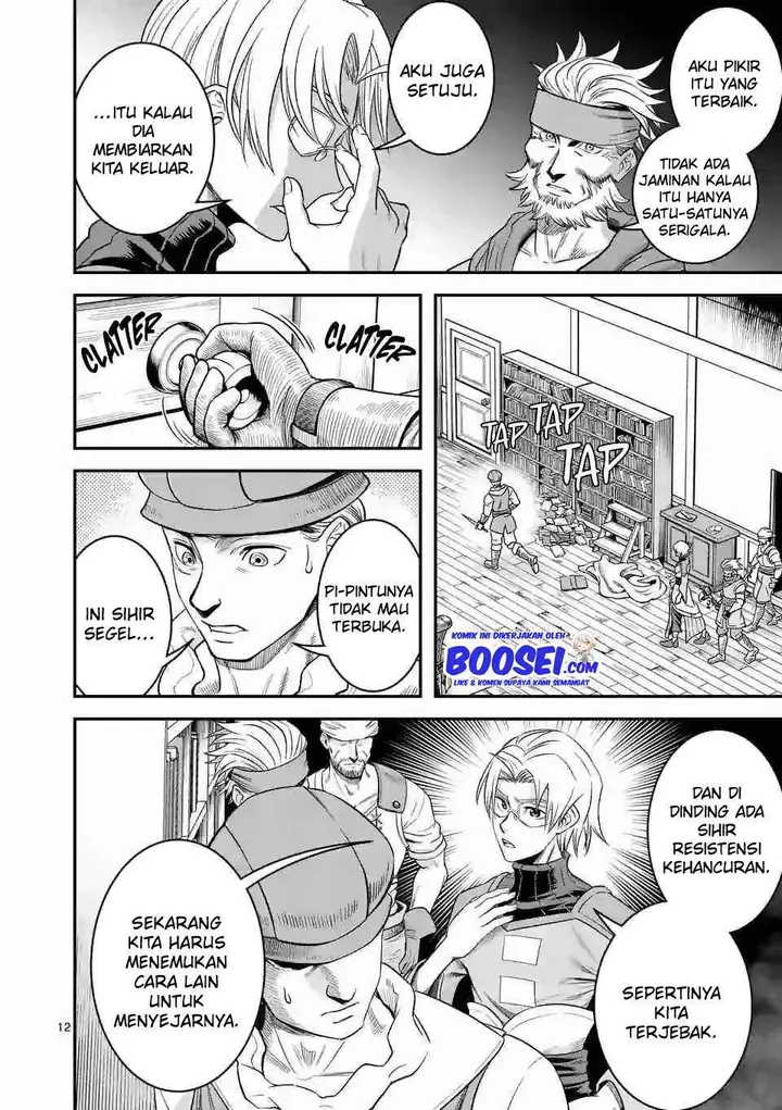image-komik-100-nin-no-eiyuu-o-sodateta-saikyou-yogensha-wa-boukensha-ni-natte-mo-sekaijuu-no-deshi-kara-shitawarete-masu-chapter-28-13/26