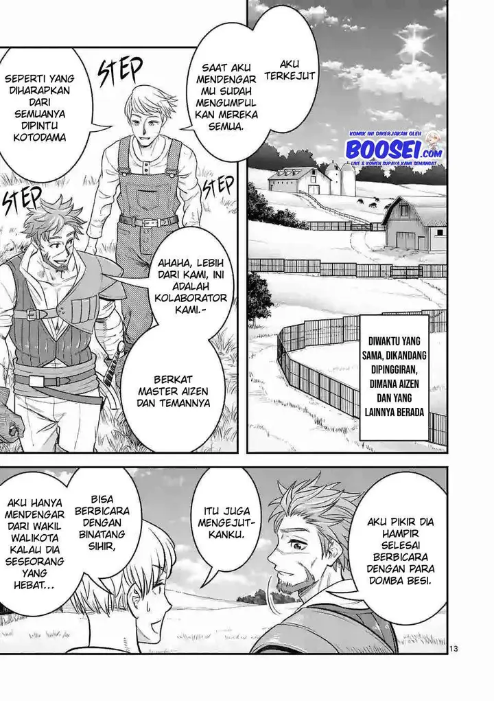 image-komik-100-nin-no-eiyuu-o-sodateta-saikyou-yogensha-wa-boukensha-ni-natte-mo-sekaijuu-no-deshi-kara-shitawarete-masu-chapter-28-14/26