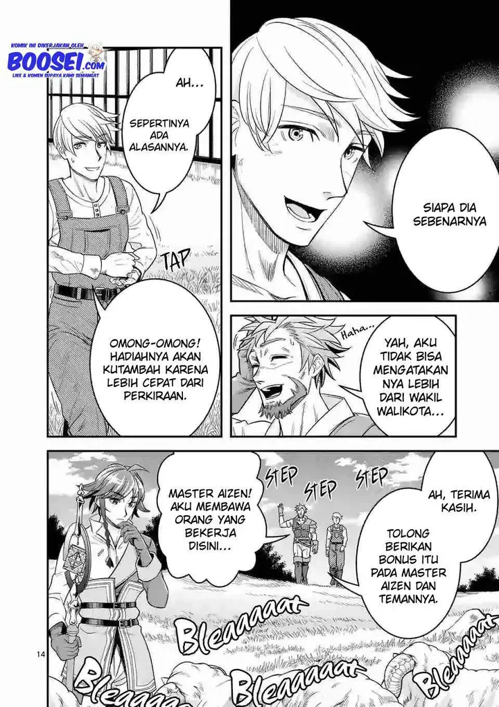 image-komik-100-nin-no-eiyuu-o-sodateta-saikyou-yogensha-wa-boukensha-ni-natte-mo-sekaijuu-no-deshi-kara-shitawarete-masu-chapter-28-15/26