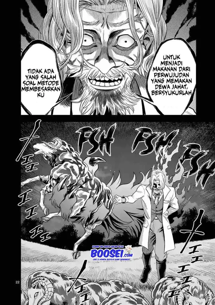 image-komik-100-nin-no-eiyuu-o-sodateta-saikyou-yogensha-wa-boukensha-ni-natte-mo-sekaijuu-no-deshi-kara-shitawarete-masu-chapter-28-23/26