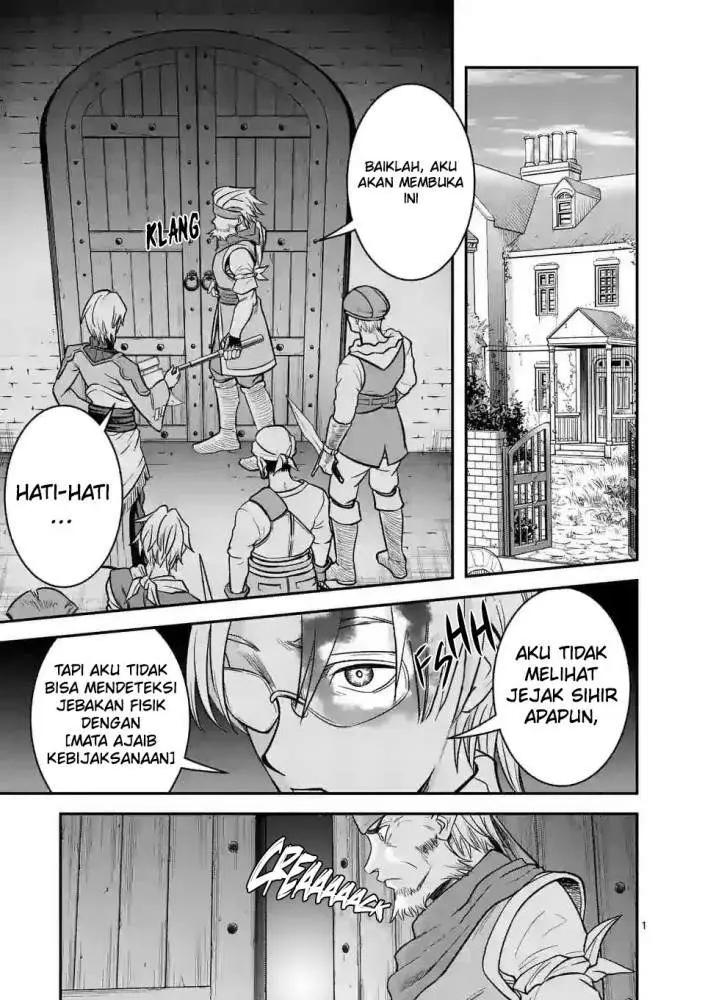 image-komik-100-nin-no-eiyuu-o-sodateta-saikyou-yogensha-wa-boukensha-ni-natte-mo-sekaijuu-no-deshi-kara-shitawarete-masu-chapter-29-2/26